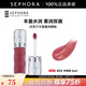 絲芙蘭（SEPHORA）口紅唇釉豐盈蜜潤(rùn)唇釉鏡面唇釉唇彩唇蜜 6ml,05,熱情粉