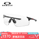 歐克利（OAKLEY）2025新款EVZERO跑步護目鏡戶外運動太陽鏡馬拉松騎行眼鏡男女墨鏡 9454A-04 全天候變色