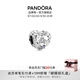潘多拉（PANDORA）獻禮母親雛菊心形串飾粉紅色飾品配件diy串珠教師節禮物 獻禮母親雛菊心形串飾 均碼