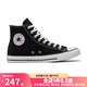 匡威（Converse）all star帆布鞋復(fù)古經(jīng)典男鞋女鞋情侶季運(yùn)動(dòng)鞋高幫休閑 黑色高幫101010 44