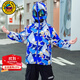 G.DUCKKIDS小黃鴨兒童沖鋒衣三合一可拆卸男童外套春秋冬季裝男孩防風(fēng)戶(hù)外服 菱格奧特曼藍色 130 尺碼7~8歲【120-130cm】
