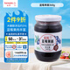 丘比（KEWPIE）果醬 藍莓醬 調味品 藍莓果醬面包蛋糕冰激凌早餐烘焙 340g*1瓶