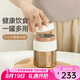 MOMOCONCEPT燜燒杯女生高顏值小巧316保溫飯盒桶燜燒壺罐便攜上班族神器早餐