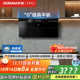 老板（Robam）【頂側雙吸小黑翼】27A21-D2超薄抽吸排油煙機家用28智能煙灶聯(lián)動(dòng)以舊換新20%
