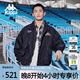 卡帕（Kappa）背靠背運動(dòng)夾克 2024新款男士休閑美式外套跑步上衣K0E52JJ01D