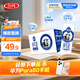 三元極致高品質(zhì)全脂純牛奶整箱250ml*16盒3.6g乳蛋白 禮盒裝 中秋禮盒
