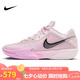 耐克NIKE男子籃球鞋G.T. CUT CROSS減震運動鞋HF0231-601 泡沫粉 43