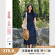 梵希蔓時(shí)尚氣質(zhì)襯衫連衣裙女2025年夏季新款內(nèi)搭吊帶收腰顯瘦長(zhǎng)裙 M9965 藏青色 S