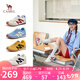 駱駝（CAMEL）德訓(xùn)鞋女時髦撞色內(nèi)增高底運動板鞋 L25S245143 米/藍/紅  39