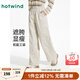 熱風(fēng)女士工裝褲2025年夏季薄款簡(jiǎn)約戶外運(yùn)動(dòng)風(fēng)束腳工裝褲直筒休閑褲子 03米色 M