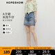 紅袖復(fù)古水洗牛仔半身裙2025夏季新款女裝100%棉中高腰顯瘦直筒短裙 牛仔藍(lán)071 S