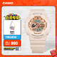 卡西歐（CASIO）BABY-G BA-110CP運動(dòng)時(shí)尚女士手表 防震石英手表 【禮物】 BA-110XCP-4APR