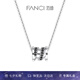 Fanci范琦經(jīng)典小蠻腰項(xiàng)鏈男女情侶項(xiàng)鏈鎖骨鏈生日七夕情人節(jié)禮物送女友 經(jīng)典小蠻腰男款