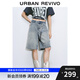 UR2025夏季新款女裝復(fù)古磨破掛件裝飾牛仔中褲UYV850077 藍色 27