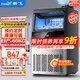 新飛（frestec）制冰機商用奶茶店小型55-400KG大型桶裝水制冰器KTV吧臺冰塊制作機自動(dòng)制冰機 【中小型】44顆-產(chǎn)60KG-桶裝水/自來(lái)水兩用款