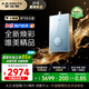 史密斯（A.O.SMITH）佳尼特【小精鋼TCS5】16升燃?xì)鉄崴?國家補(bǔ)貼 安全守護(hù) 持久恒溫大水量 靜音 新品