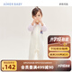 愛慕兒童（AIMER KIDS）秋冬男女嬰兒寶寶長(zhǎng)袖連體衣爬服發(fā)熱保暖內(nèi)衣可外穿A類可愛系扣 女孩AB1759891 73