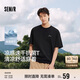 森馬（Semir）短袖T恤男索羅娜涼感抗菌吸濕速干遮熱25夏印花上衣109925100102