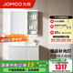 九牧（JOMOO）浴室柜陶瓷一體盆衛(wèi)生間洗臉盆柜組合洗手盆衛(wèi)浴洗漱臺(tái)A2741 智能款 感應(yīng)燈|強(qiáng)收納 冷灰90cm 【無(wú)龍頭】