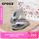 卡駱馳crocs舒樂(lè )人字拖輕便舒適百搭|211101 幻灰色-1NM 44 (280mm)