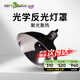REPTIZOO燈罩爬寵uvb加熱深桶保溫烏龜曬背燈架爬蟲散熱 【適合75W以內(nèi)燈泡】5.5寸
