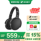 森海塞爾HD450BT頭戴式無線藍(lán)牙主動降噪包耳式折疊便攜HIFI高保真音樂游戲耳機(jī)生日禮物禮品 HD 450BT黑色（主動降噪）