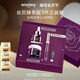 希思黎（Sisley）黑玫瑰面霜50ml+精油25ml緊致護膚品套裝禮物【效期至26年10月】