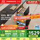 老板（Robam）奶瓶消毒柜家用嵌入式消毒碗柜烘干一體機雙門(mén)三抽105L二星級無(wú)臭氧純物理殺菌國家補貼XB710A