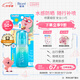 碧柔（Biore）水膜沁感防曬水噴霧60ml隔離防曬霜飛機高鐵可帶贊萌露比聯(lián)名款