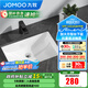 九牧（JOMOO）臺下盆陶瓷盆衛生間洗手盆防濺水抗菌易潔單盆面盆家用(不含下水) 【大-方形臺下盆】12755