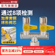 潛水艇（Submarine）4分活接三通燃氣閥門(mén)黃銅燃氣閥天然氣一分二路獨立開(kāi)關(guān)燃氣球閥 A2:活接三通U閥門(mén)DN15（雙開(kāi)關(guān)）