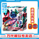 BANDAI萬(wàn)代 DX 假面騎士 Zeztz  ZZZ 變身器腰帶 聯(lián)動(dòng) 2025年 男孩玩具 ZEZTZ 驅動(dòng)器豪華版（帶2個(gè)初回特典）