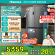海信小榴蓮500冰箱真空零嵌入式冰箱十字門四開門超薄雙系統(tǒng)一級能效家用國家補貼20%BCD-500V5CZKQD