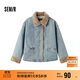 森馬（Semir）牛仔棉服女拼接毛領(lǐng)美式復古2024冬寬松毛邊夾克街頭109724108017