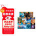 點(diǎn)讀版 BBC Do You Know科普分級閱讀繪本Level 2(11冊)+在線(xiàn)學(xué)習卡 英文原版自然百科科普繪本 劍橋少兒英語(yǔ)KET閱讀刷分神器