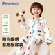 巴帝巴帝純棉嬰幼兒童家居服套裝男女寶寶睡衣外出服 狗狗樂(lè )園 140