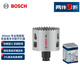 博世（BOSCH）專(zhuān)業(yè)快換型雙金屬多功能開(kāi)孔器60mm