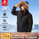 君羽羽絨服男中長款800蓬白鵝絨城市輕戶外工裝風加厚鵝絨服52035 黑色 L （推薦141-160斤）