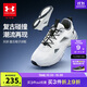 安德瑪（Under Armour）兒童涼鞋男女童框子涼鞋舒適休閑時(shí)尚涼鞋2521677 白色 38