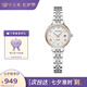 天王（TIAN WANG）手表女 七夕情人節(jié)禮物復(fù)古典雅鋼帶石英表LS31374TP.D.S.W