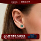 HKHL 925銀祖母綠耳釘女士耳環(huán)氣質(zhì)輕奢百搭耳飾高級感紀念日禮物老婆 祖母綠耳釘+品牌禮盒