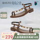百思圖25夏簡(jiǎn)約通勤一字帶平跟女涼鞋B5323BL5 棕色 37