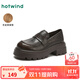 熱風(fēng)（Hotwind）厚底樂(lè )福鞋女2025年春秋新款英倫風(fēng)復古黑色小皮鞋百搭學(xué)院女單鞋 02棕色 36