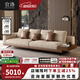宜洛（IGLOUCE）康納利布藝沙發(fā)客廳意式極簡(jiǎn)棉麻現(xiàn)代簡(jiǎn)約小戶型直排布沙發(fā) 285cm四人位【新升級(jí)云感座包】 【華夫格棉麻】 透氣親膚*耐磨抗皺