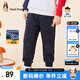 暇步士（Hush Puppies）童裝兒童男小童冬裝新款簡(jiǎn)約舒適加厚一體絨長(cháng)褲 藏藍 130 cm