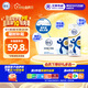 舒化零乳糖 全脂牛奶220ml*24盒 舒化奶0乳糖 中秋送禮盒裝 6月底產(chǎn)