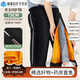 通用養生器械騎車(chē)騎行電動(dòng)車(chē)護膝摩托車(chē)防風(fēng)保暖冬天防寒護腿男士專(zhuān)用 護膝加長(cháng)護腳踝 【加絨加厚+全防水防風(fēng)+防滑扣】