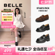 百麗（Belle）七夕禮物宋佳同款海鷗樂福2.0版25女商場款皮鞋B5J1DCA5預售 【劉雯同款】黑色（4CM） 2.0 38 (240mm)