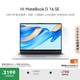 WIKO Hi MateBook D 16 SE 華為 智選輕薄筆記本電腦 高性能酷睿處理器Core 5 16G 512G 皓月銀