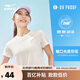 鴻星爾克防曬T恤女夏季圓領(lǐng)針織衫修身運(yùn)動(dòng)短袖UPF50+上衣百搭戶外防曬衣